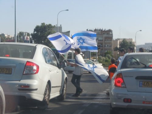 bandiere israeliane