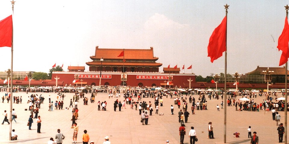 tiananmen square